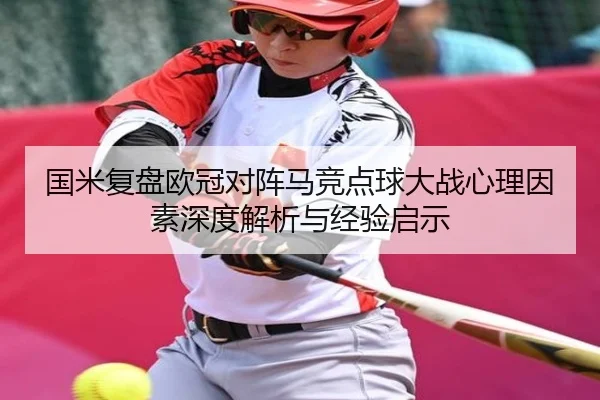 img_1781785514787_959_1_851.jpg