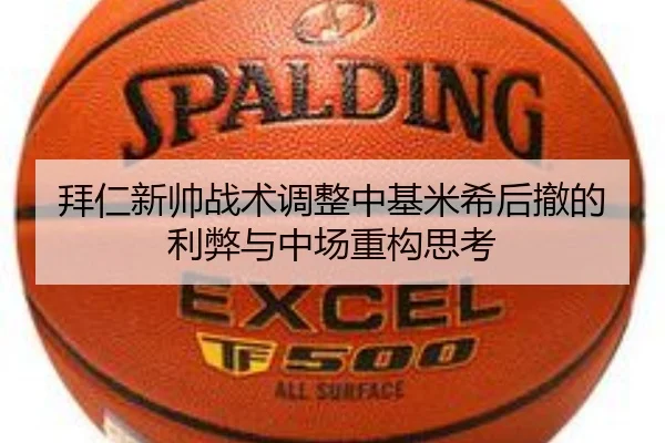img_1782300249401_139_1_338.jpg